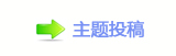 【덯㘀ࡔ_噙퍾鱧낋啟﹖䝲❙桑욖୎綏网】